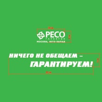 Фото простой одноцветной флексопечати