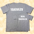 Семейные футболки - взрослая и детская