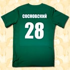 Детская футболка для спортивной секции